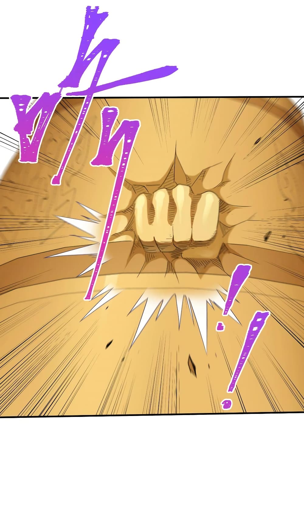 I Am Invincible After Going Down the Mountain ตอนที่ 33 (27)